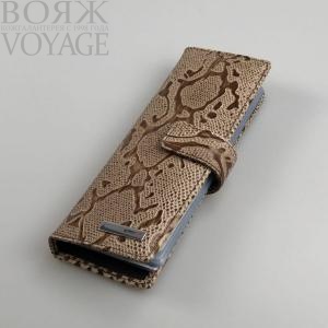 Визитница Karya (2 ряда) 