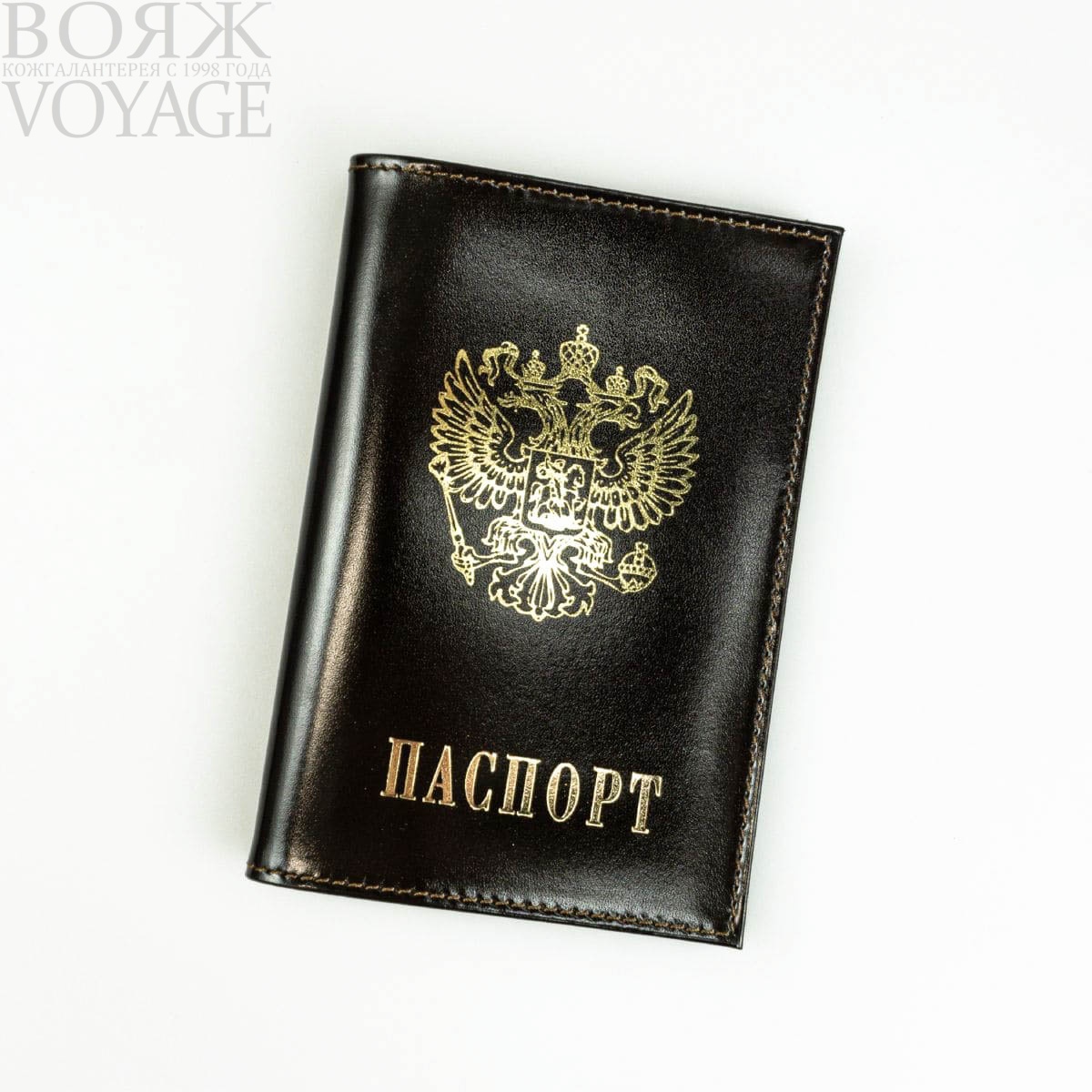 Обложка для паспорта герб РФ