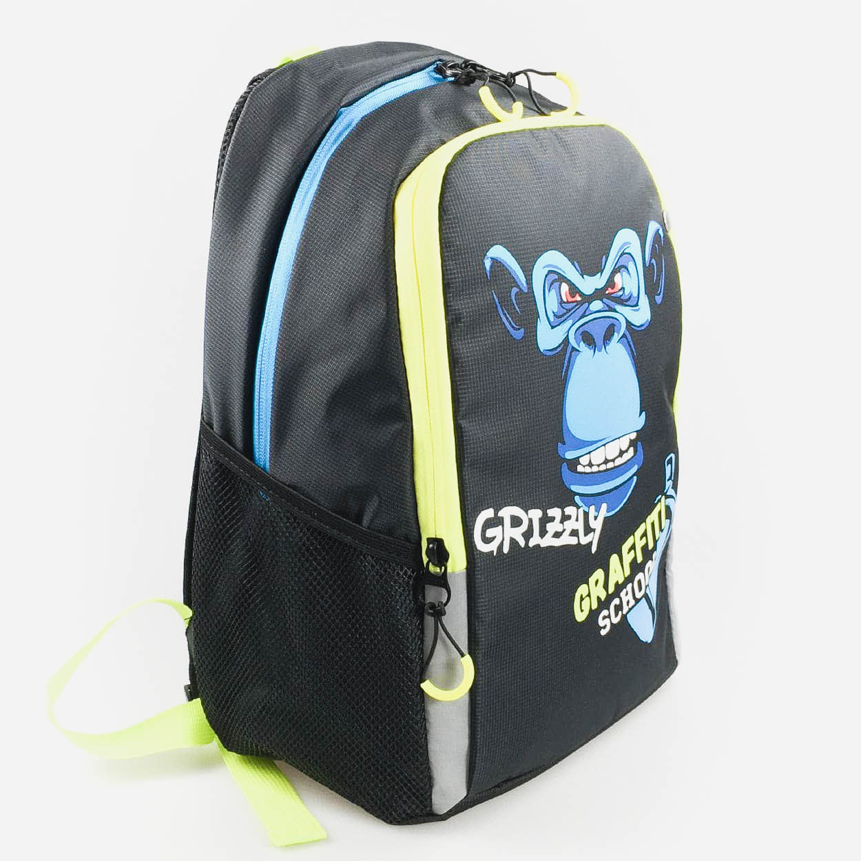Рюкзак школьный GRIZZLY