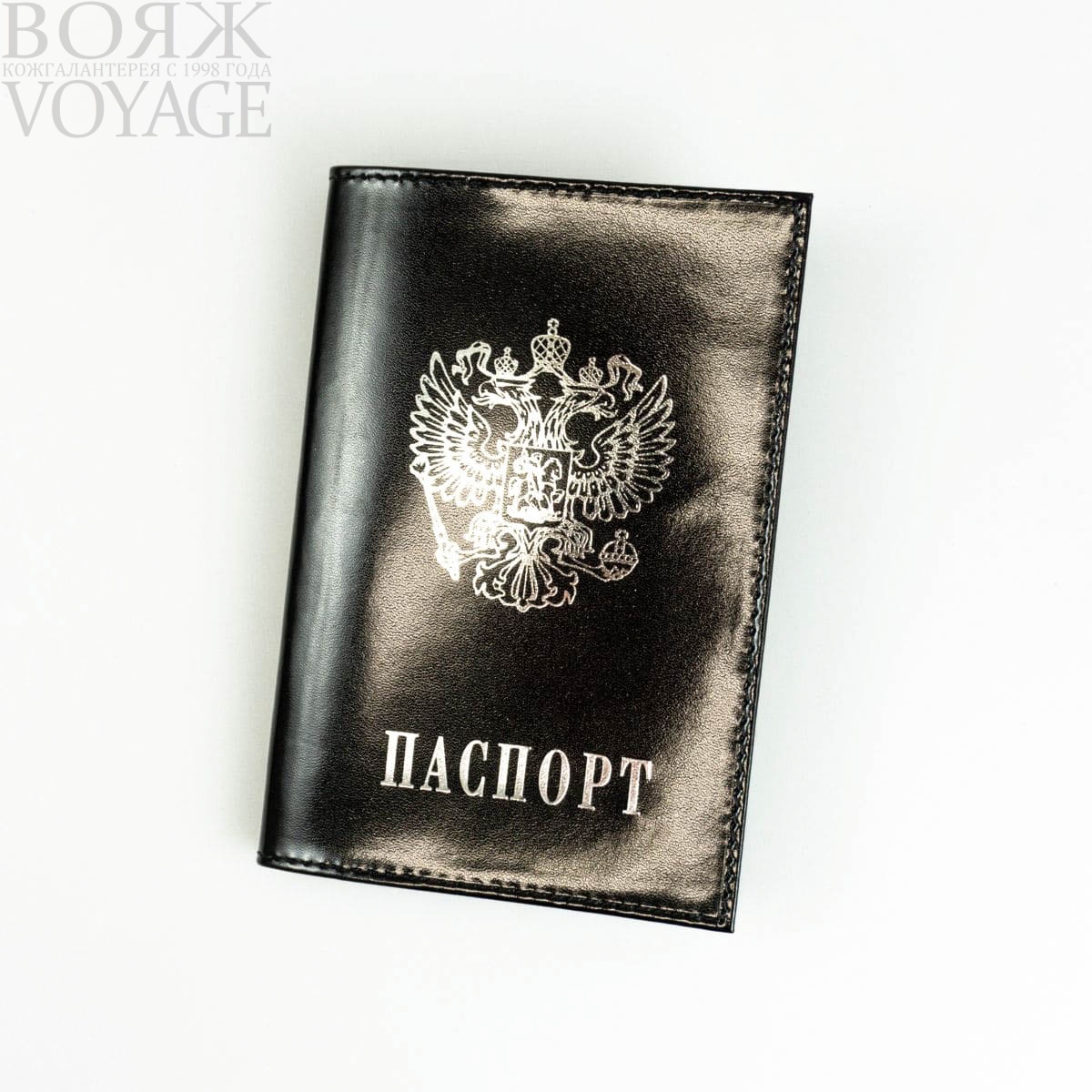 Обложка для паспорта герб РФ